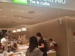 -奈雪的茶(中华广场店)