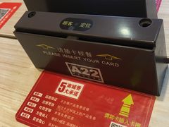 -南城香·饭香串香馄饨香(青年路店)