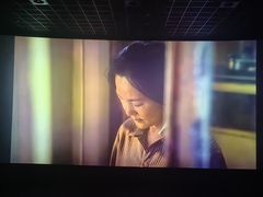 -幸福蓝海国际影城(常熟星光天地店)