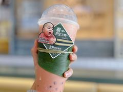 -喜茶(深圳海岸城店)