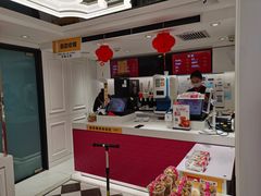 -味多美蛋糕(苏州街地铁店)