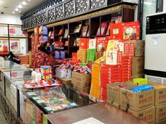 -采芝斋评弹茶馆(观前街店)