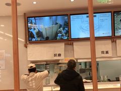 -小满手工粉(北京来福士店)