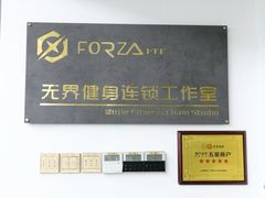-简·无界健身工作室·运动康复·体态(石厦店)
