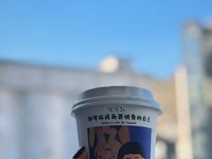 -CEMENT·coffee bar (凤凰创意园店)