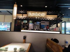 -大榕树下顺德菜(融创茂店)
