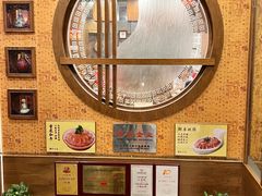 -口福居老北京涮肉(大运村店)