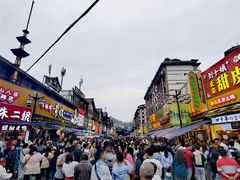 -谢老五跷脚牛肉·非遗传承店