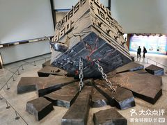 -威远炮台