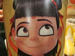 -麦当劳(北京路广百广场店)