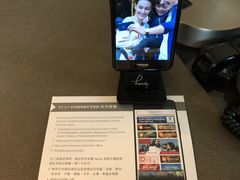 -香港尖沙咀凯悦酒店