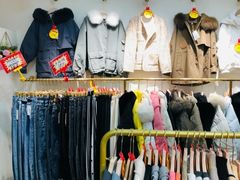 -下元商贸城(和平南路店)