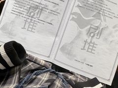 -剧狐剧本杀(徐汇1号店)