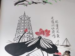 -西江红·株洲本地菜(滨江南路店)