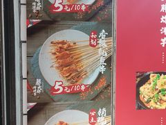 -蔡大胖炸洋芋(神仙树缤纷店)