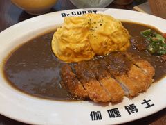 -伽喱博士 Dr.CURRY咖喱饭(太阳宫咖喱店)