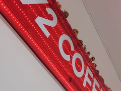 -72 COFFEE(东朝阳路店)