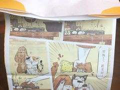 -仰望包角布