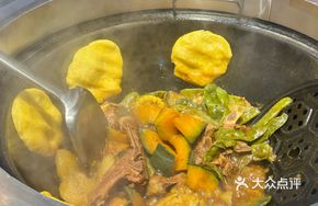 Qianyu Special Pork Spine Hot Pot