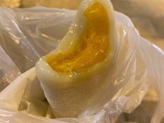 芒果糯米糍-澳门长洲糯米糍(柯打苏沙街店)