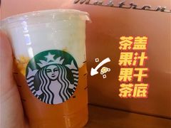 -星巴克(苏州泰华店)