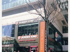 -汉堡王(北京通州领展店)