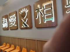 -周渝食惦酸菜鱼(青浦店)