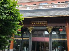 -佛山顺德香云纱园林酒店(清晖园店)