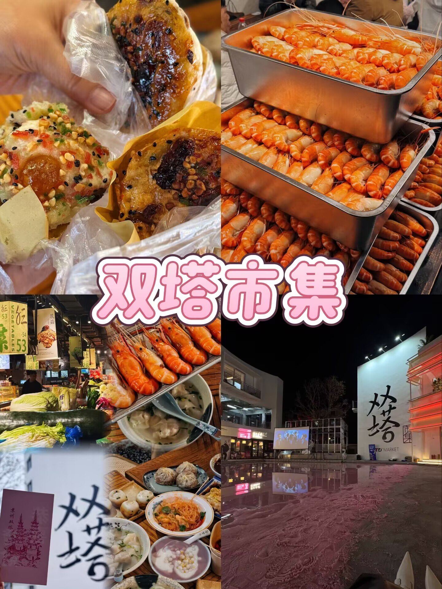 https://qcloud.dpfile.com/pc/vR-1UIIisho189RiVl0euUMbAc1gkgVmDSzk-Mk0PDOaKDx3eNS4aewQXwYbJzQyY0q73sB2DyQcgmKUxZFQtw.jpg