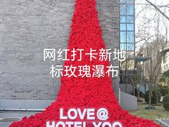 -菖蒲河公园