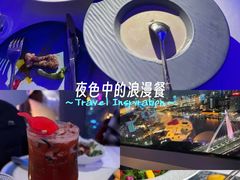 -天玑高空江景餐厅&酒吧Sky Secret Restaurant&Bar