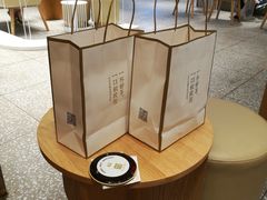 -奈雪的茶(湖滨银泰in77C区PRO店)