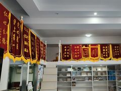-顺强宠物诊所·狂犬免疫·夜诊·骨科(嘉定店)