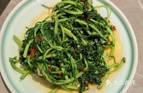Water Bean Curd Stir-Fried with Wormwood