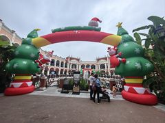 -佛罗伦萨小镇广佛名品奥特莱斯(疏港路店)