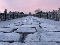 -卢沟桥文化旅游区