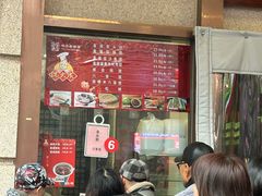 -沈大成(南京东路店)