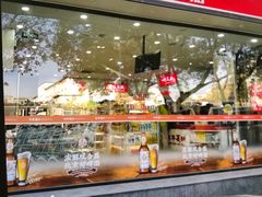 -百年义利(福长街店)