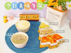 -金豆子幼稚园