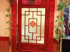 -陈家老院子·长春特色东北家宴(一匡街店)