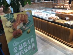 -麦陌(正弘城店)