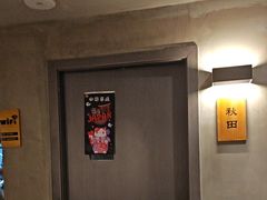 -施奈儿.洗头頭療.按摩SPA.采耳(上梅林店)