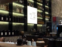 -去茶山(重庆万象城店)