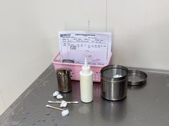 -美联众合动物医院·24h京西诊疗中心