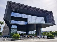 -广州市城市规划展览中心