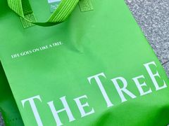 -大树餐厅(益田假日店)