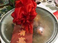 -好福记饭店(红梅公园店)