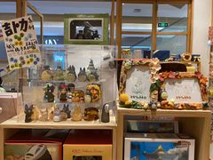 -猫的天空之城概念书店(印象城购物中心店)