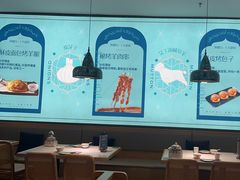 -阿娜尔·新疆菜(佰港城店)