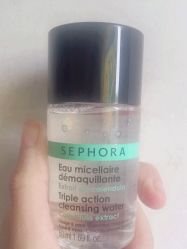 -丝芙兰Sephora